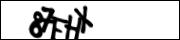 CAPTCHA
